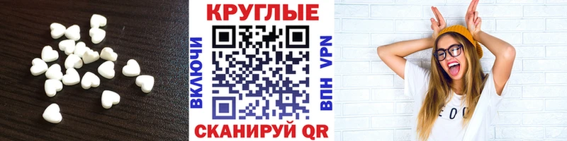мега   закладка  Бердск  ЭКСТАЗИ louis Vuitton 