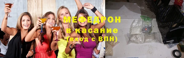 кокаин колумбия Верхнеуральск
