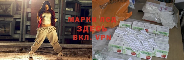 мдма Бугульма