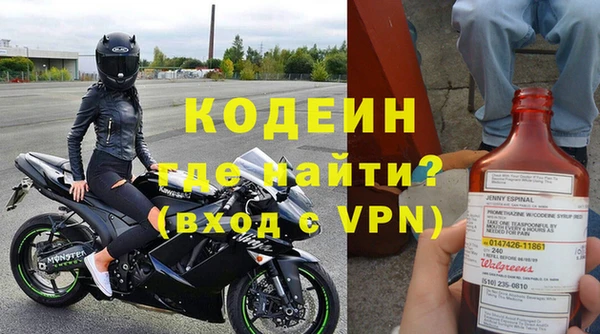 ешки Верея