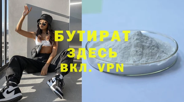 ешки Верея