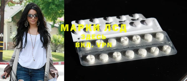 MDMA Premium VHQ Верхний Тагил