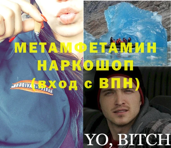 ешки Верея