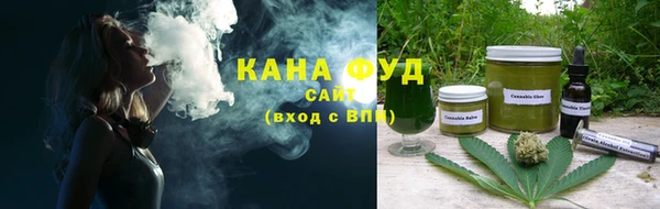кокаин колумбия Верхнеуральск