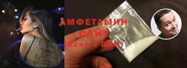 кокаин колумбия Верхнеуральск