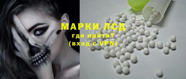 мдма Бугульма