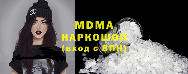 ешки Верея