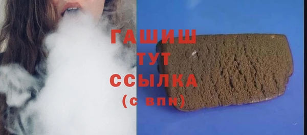 ешки Верея