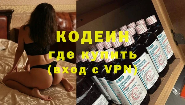 кокаин колумбия Верхнеуральск