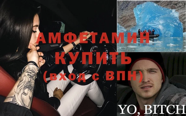 кокаин колумбия Верхнеуральск