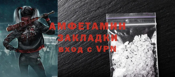 MDMA Premium VHQ Верхний Тагил