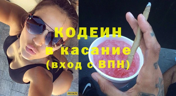 MDMA Premium VHQ Верхний Тагил