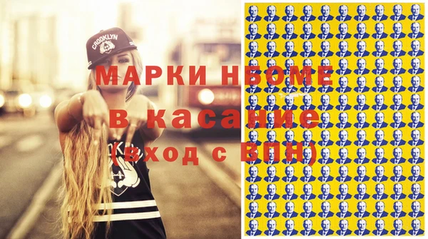 MDMA Premium VHQ Верхний Тагил
