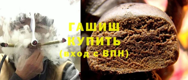 ешки Верея