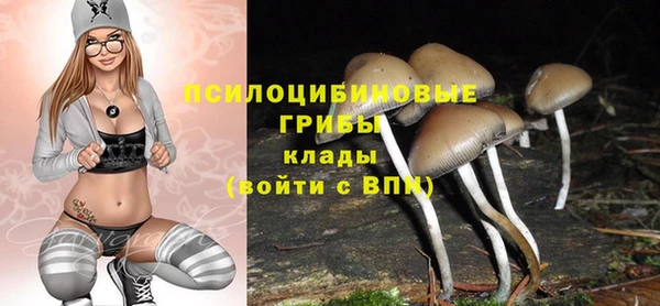 кокаин колумбия Верхнеуральск