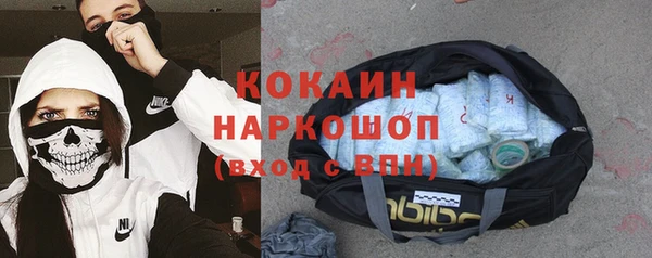 MDMA Premium VHQ Верхний Тагил