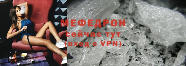 кокаин колумбия Верхнеуральск