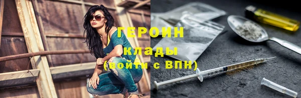 MDMA Premium VHQ Верхний Тагил