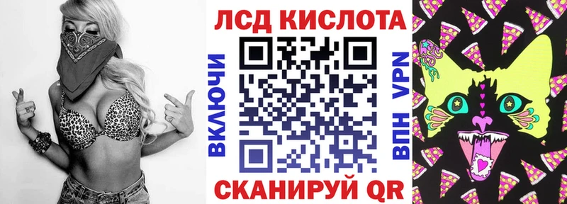 купить наркотики цена  Бердск  Марки 25I-NBOMe 1,5мг 